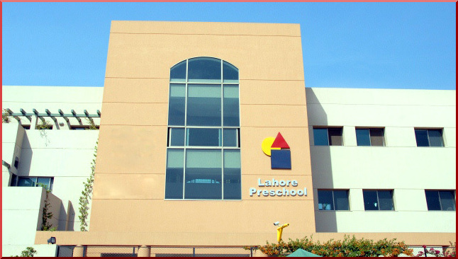 DHA Campus