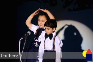 DSC_2512-300x200